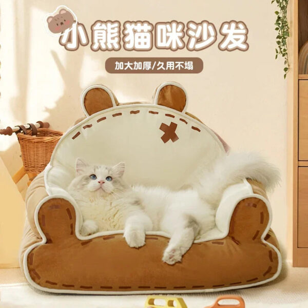 Cat's Nest Cat Sofa Queen with Ice Cushion Pet Mattress Washable Semi-enclosed kennel available all the year round. - Image 2