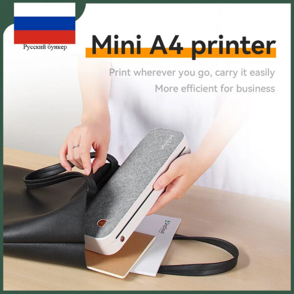 Peripage A4 Printer Paper Mini Inkless A40 Portable Thermal Wireless Bluetooth Printer Maker for Phone Photo Document Office Use - Image 9